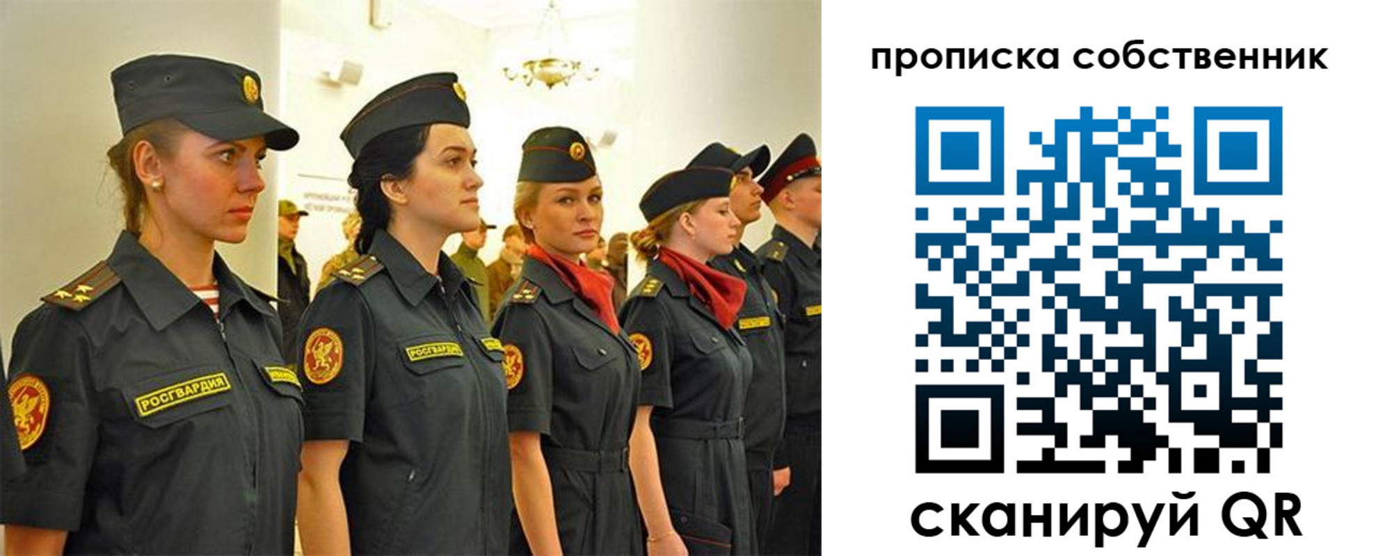 форма 3 в Острове